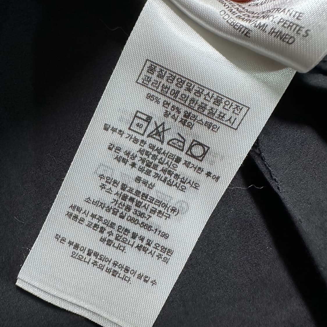 폴로 랄프로렌 블랙 셔츠 상품이미지6