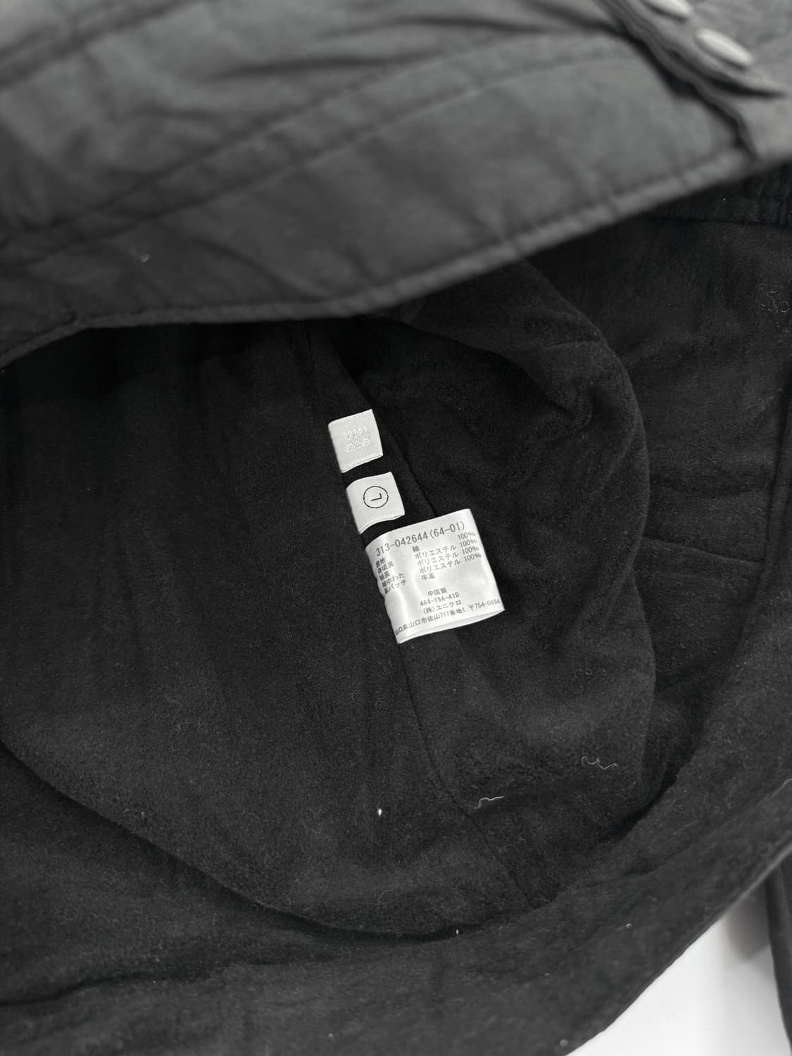 Uniqlo 미니멀 테크 라이더 블루종 자켓 블랙 상품이미지5