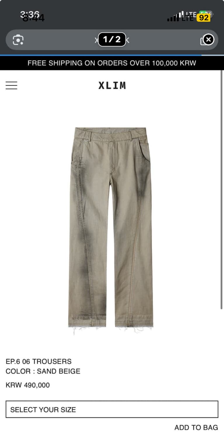 xlim 액슬림 ep6 06 trousers 팬츠 바지 m 상품이미지3
