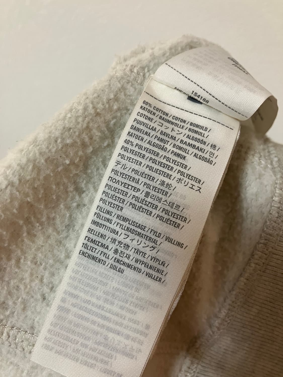 아베크롬비 버튼업 후드 집업 y2k 홀리스터 아메리칸이글 상품이미지7