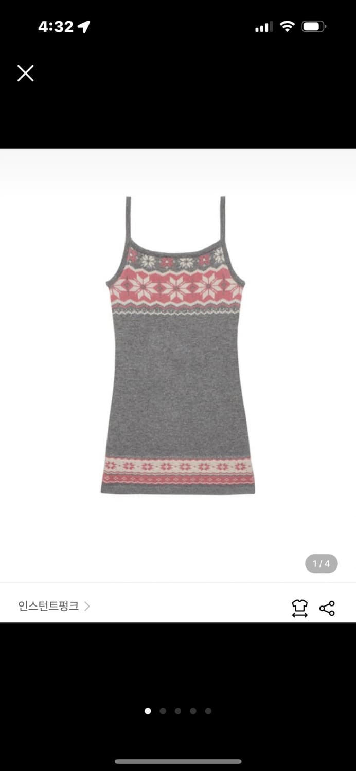 인스턴트펑크 자카드 울 미니 원피스 그레이 상품이미지1