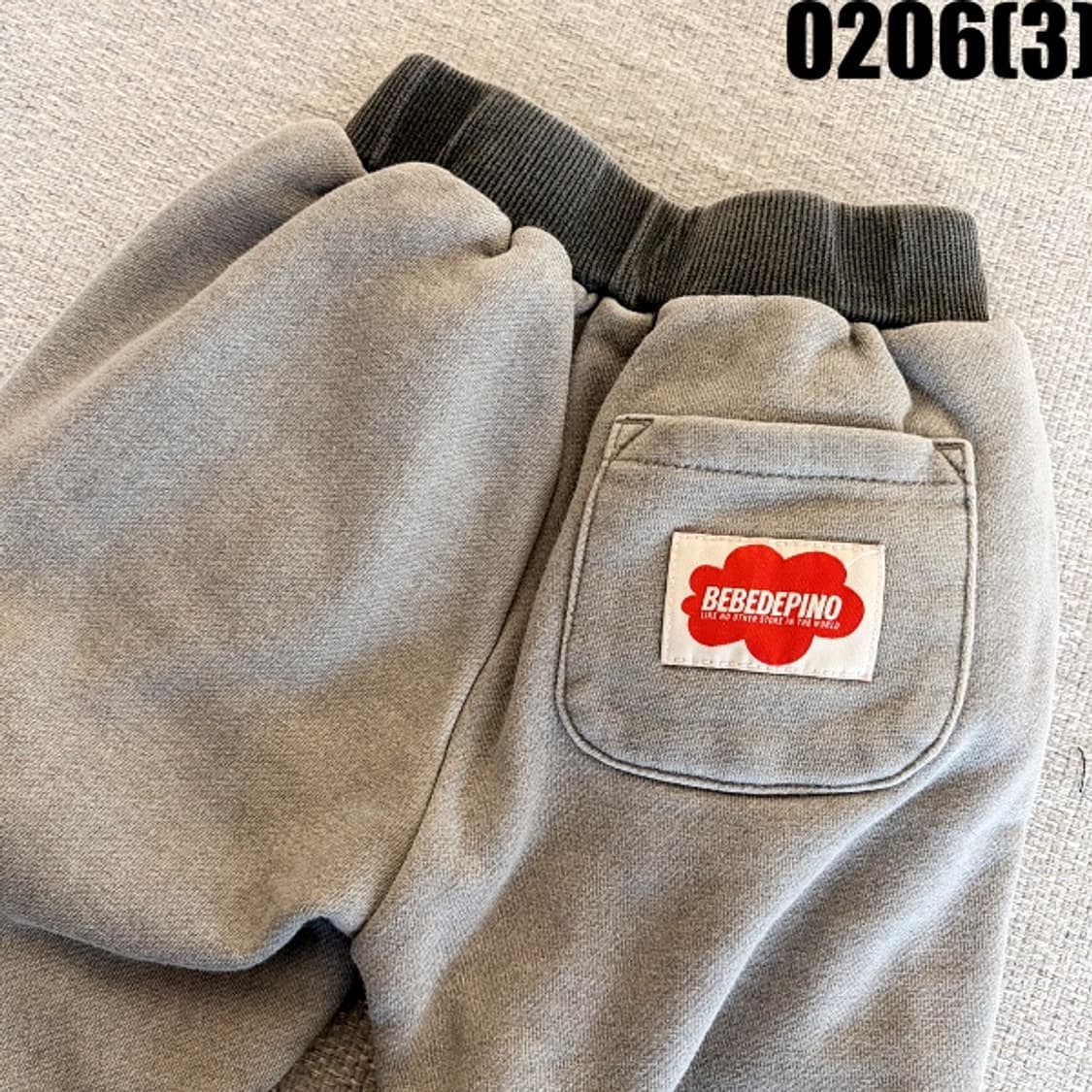 [100] 베베드피노 아동용 쥐색 밴딩 캐릭터 바지 0206(3) 상품이미지4