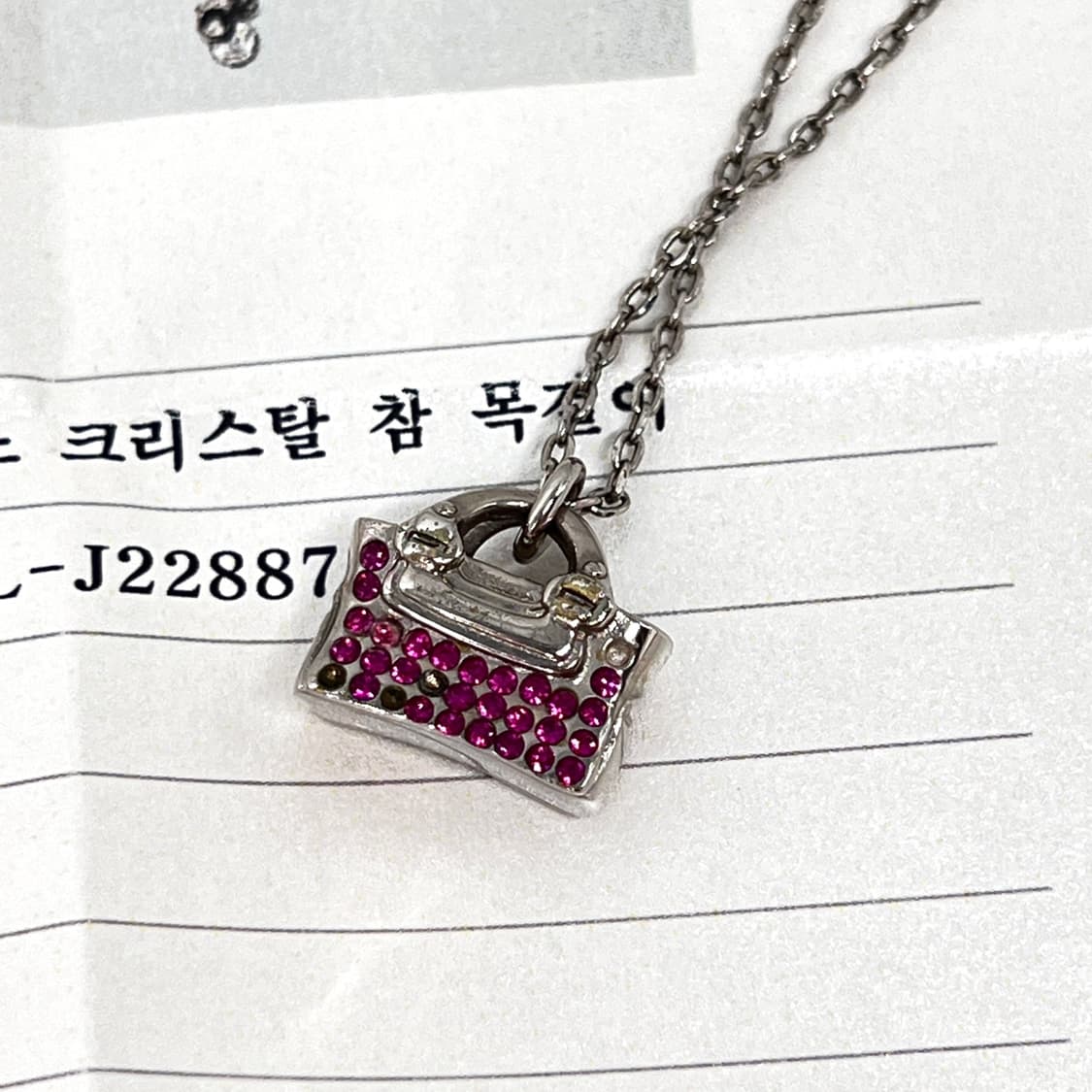 [감정완료] 셀린느 빈티지 백 참 목걸이 네크리스  상품이미지4