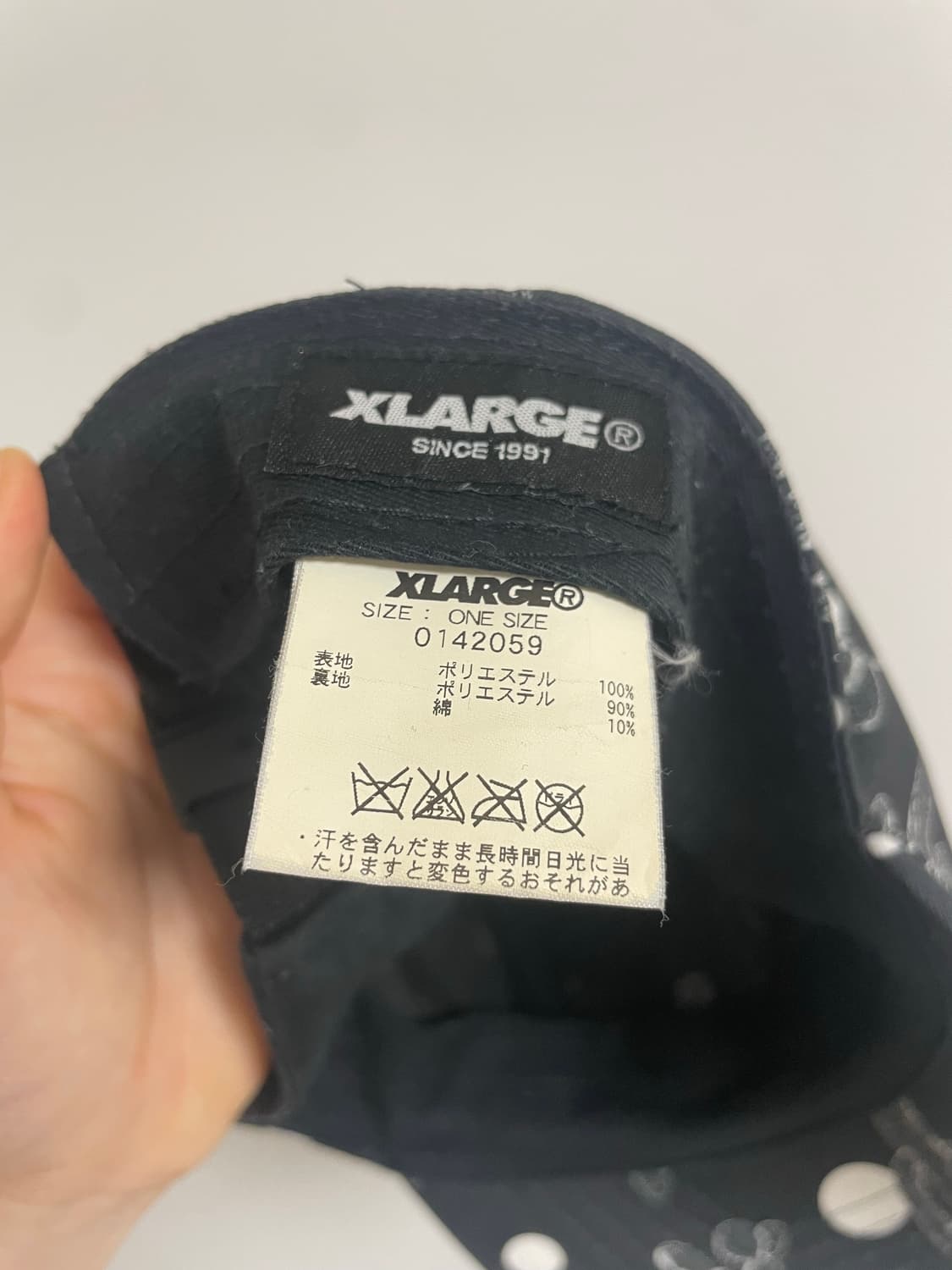 xlarge cap 상품이미지5