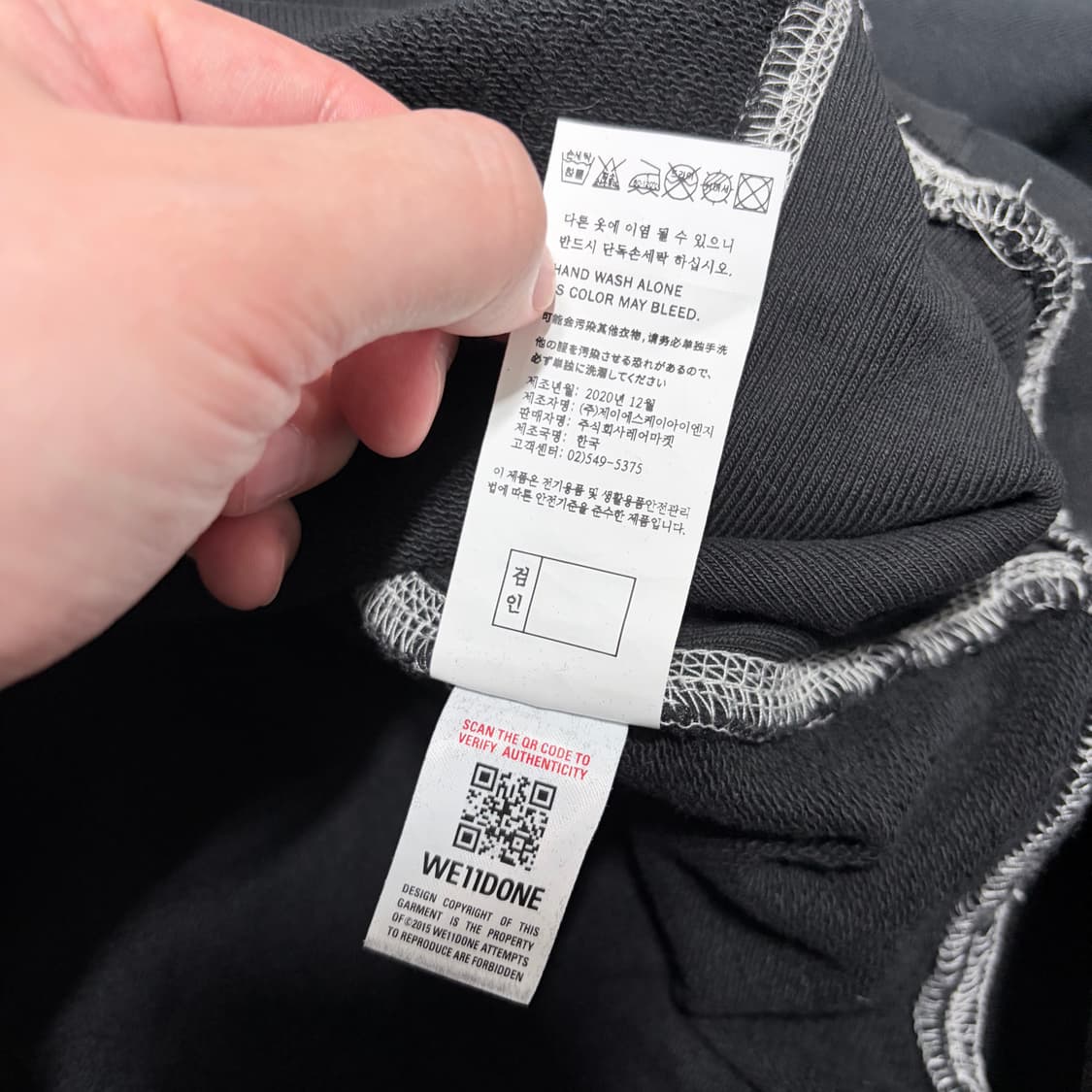 웰던 스프레이 로고 맨투맨 상품이미지5