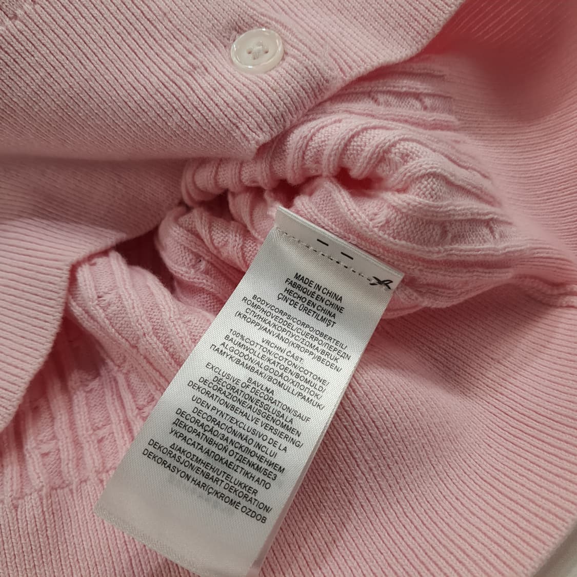 CN887W M 폴로 랄프로렌 핑크 케이블 QR 니트 스웨터 가디건 상품이미지8