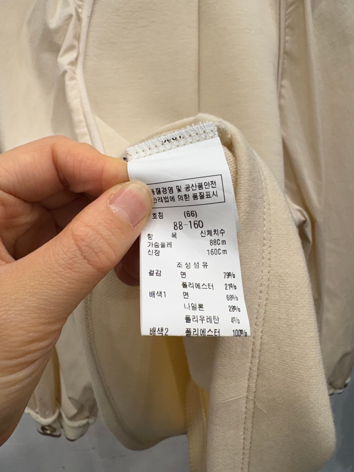 듀엘 블라우스  상품이미지10