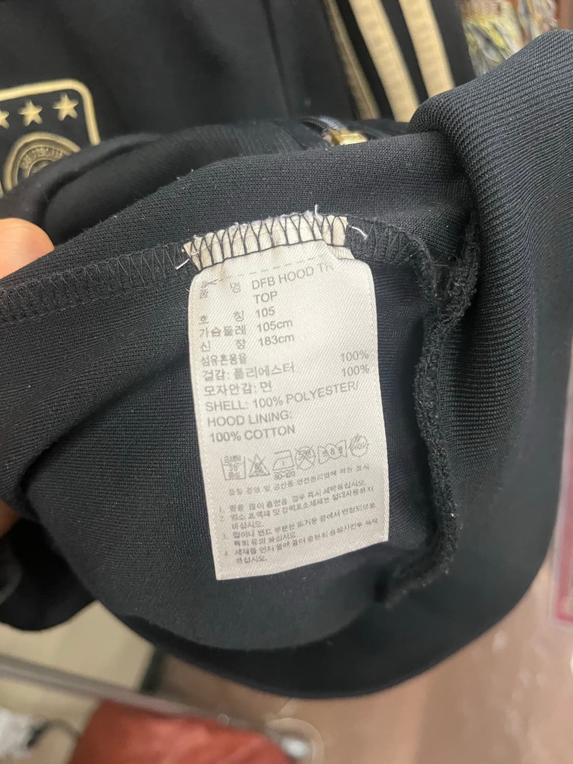 아디다스 독일 국가대표 후드집업 #csz0004 상품이미지7
