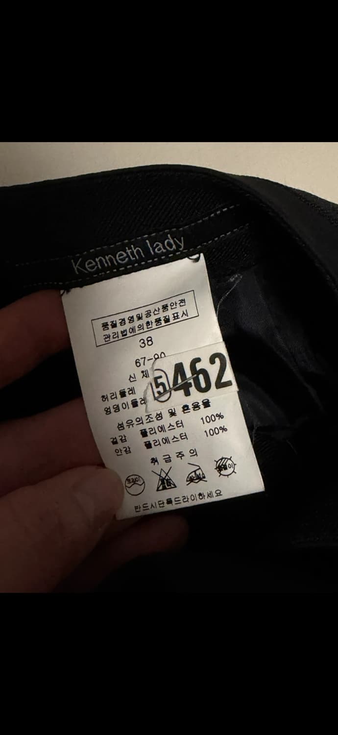 케네스레이디 여성 면접 정장 셋업 55 상품이미지4