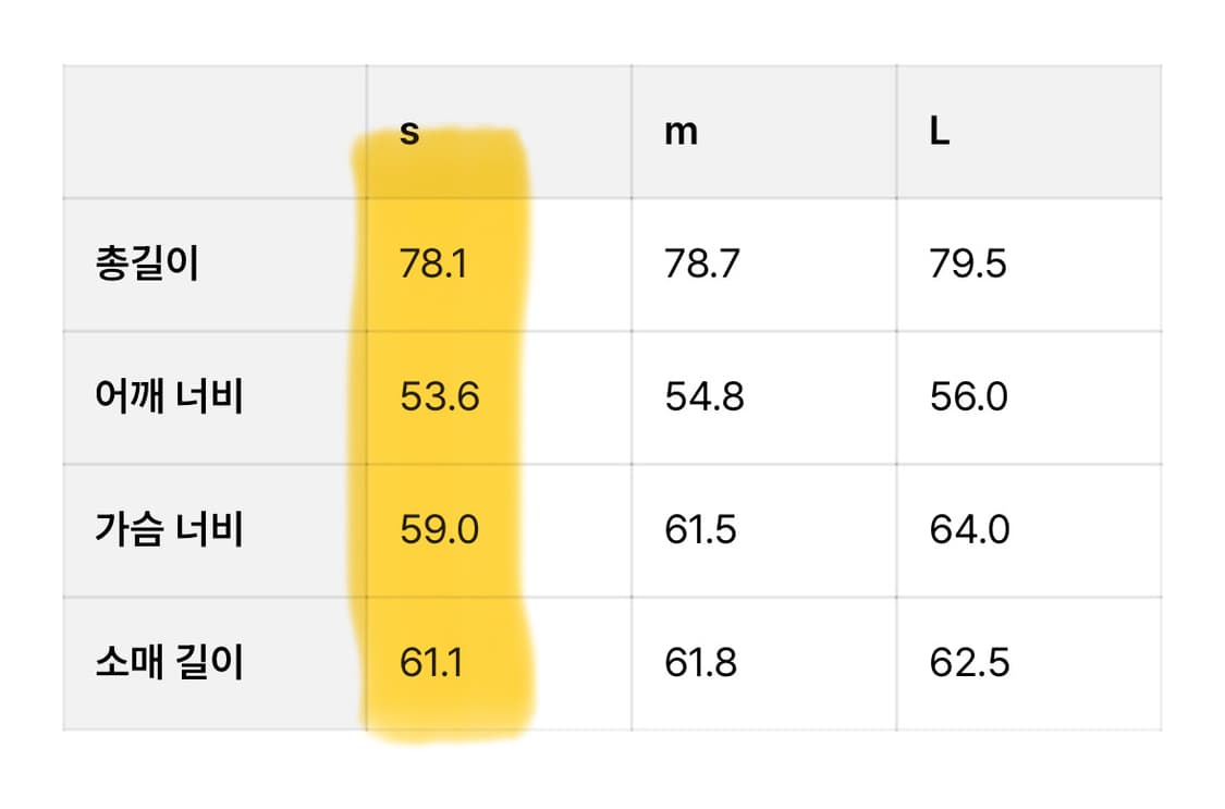 고낙 gonak 오가닉 체크 셔츠 Black Moss (S) 상품이미지5