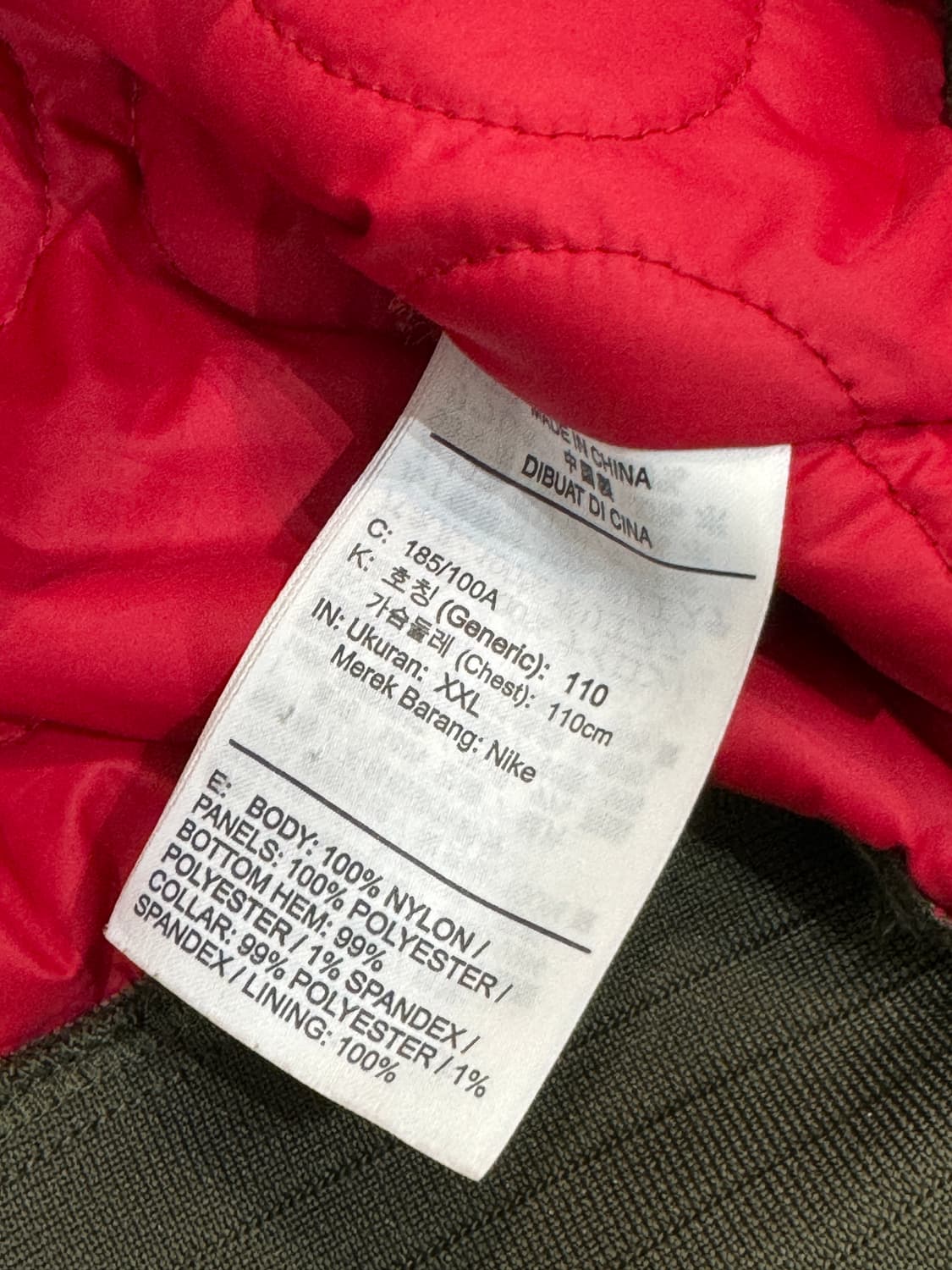 나이키 NSP SYN FILL 봄버 자켓 항공점퍼  상품이미지7