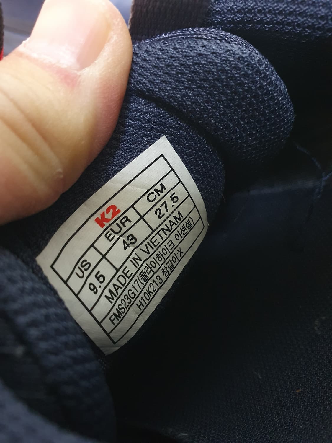 k2 플라이하이크 이센셜 트레킹화 275 상품이미지10