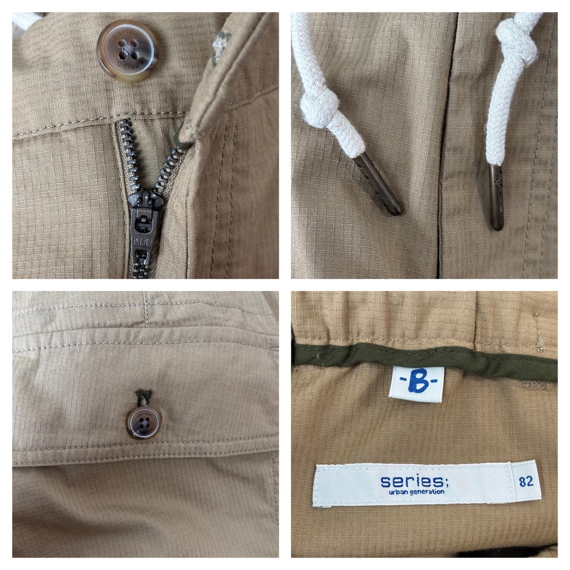 새상품급)시리즈 배기핏 밴딩팬츠82(32)/베이지 상품이미지5