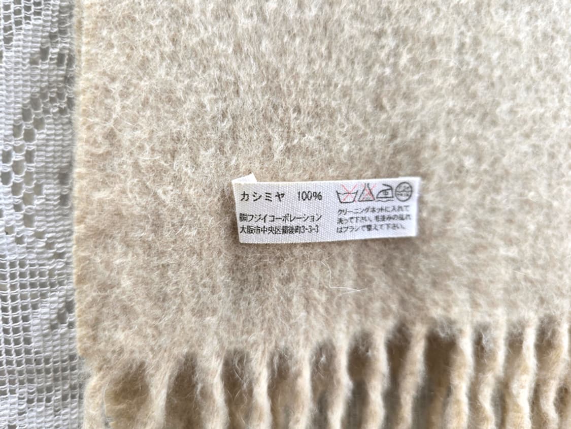 캐시미어 100% 머플러 상품이미지3