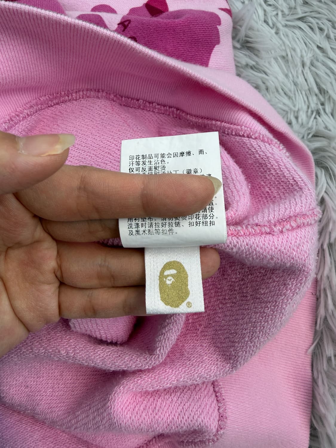 베이프 핑계 핑크 올카모 샤크 후드집업 상품이미지5
