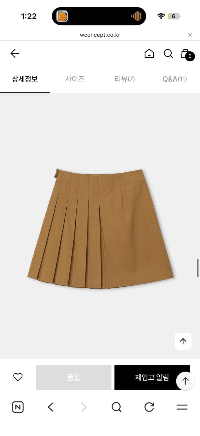 Ethos 에토스 플리츠 미디스커트 베이지 S 상품이미지7