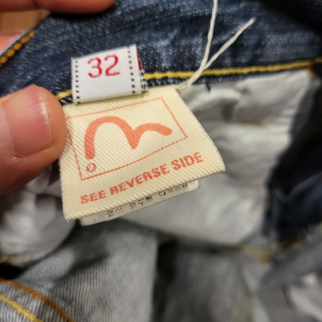 EVISU 청바지 (32) 상품이미지9