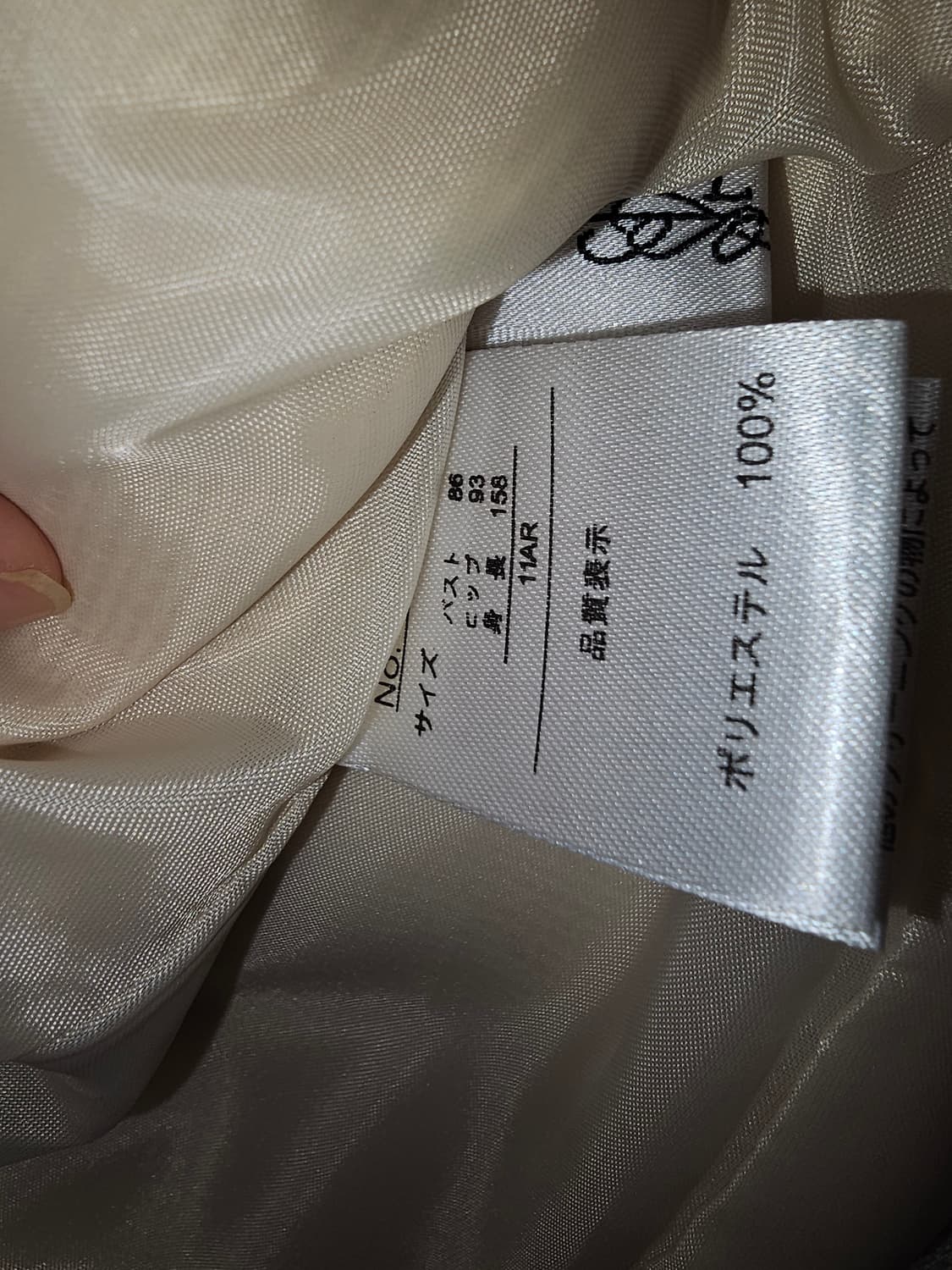 자켓 상품이미지4