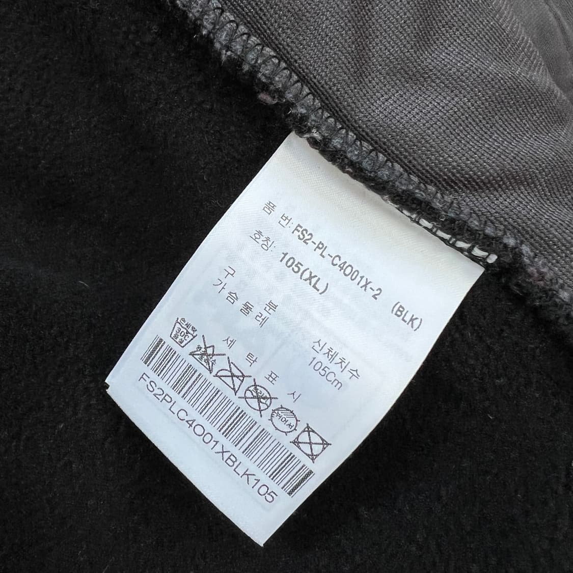 105) 아웃도어프로덕츠 X 휠라 콜라보 보아 플리스자켓 후리스 점퍼 상품이미지7