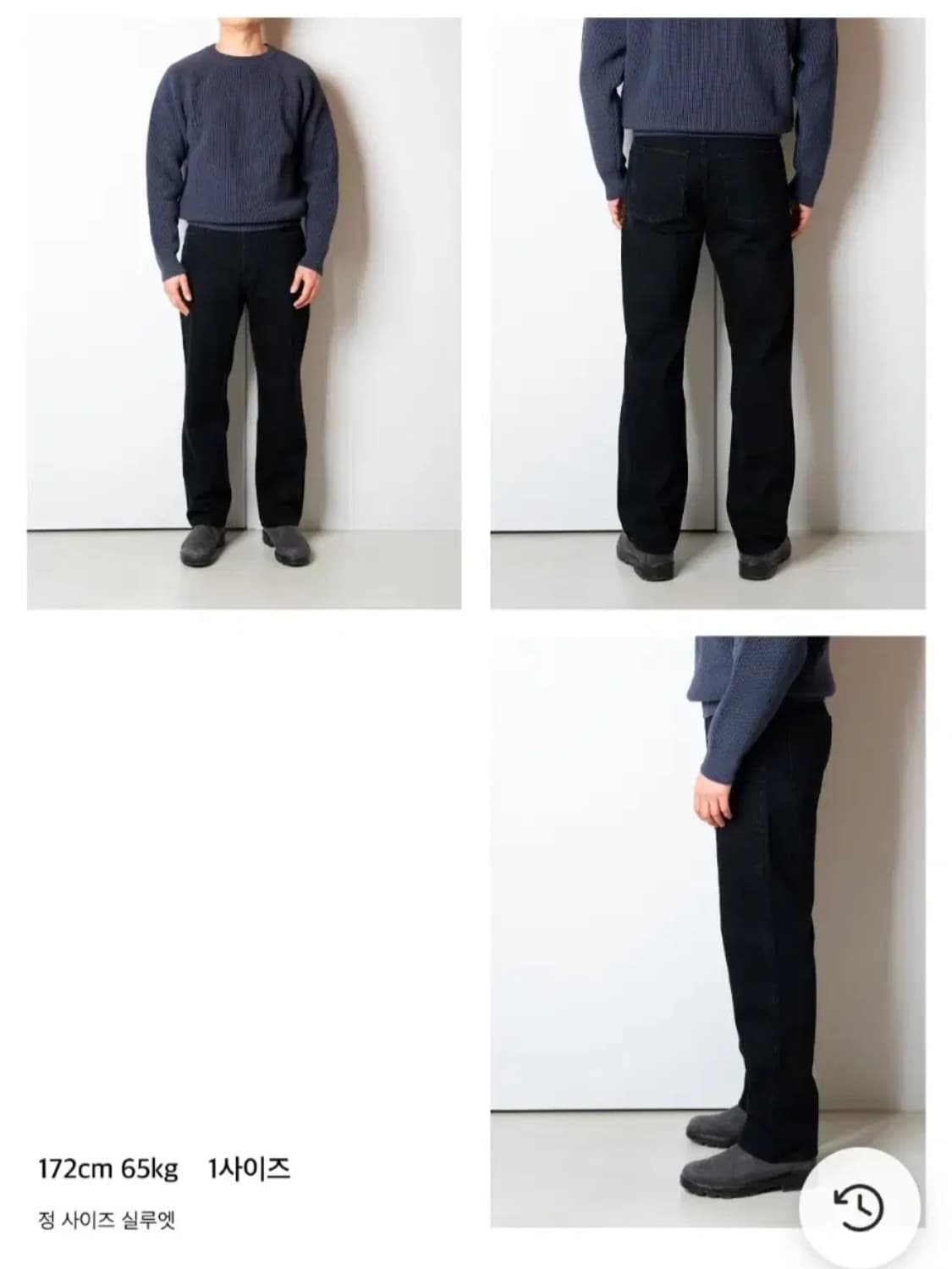 [스테디에브리웨어] 레귤러 스트레이트 데님 팬츠(올블랙) 4사이즈 상품이미지2