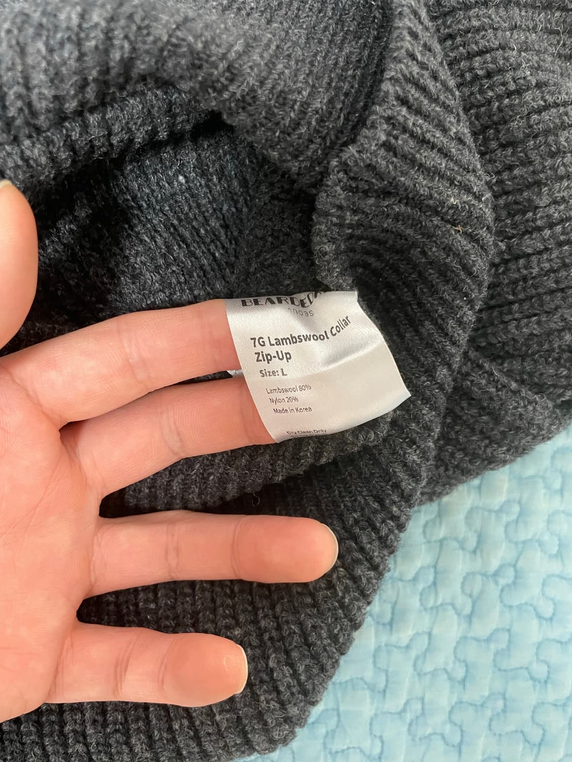 비얼디드키드x니티드 카라 집업 니트 L 상품이미지4