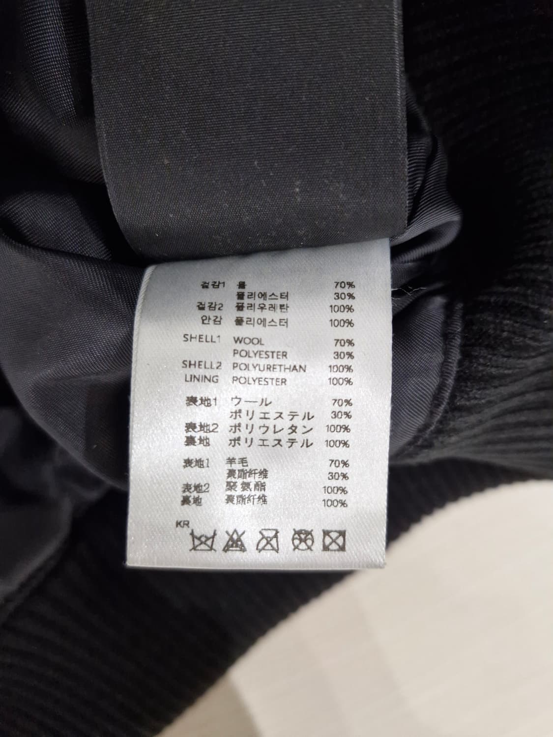 OY 오와이 메탈로고 바시티자켓 블랙 상품이미지9