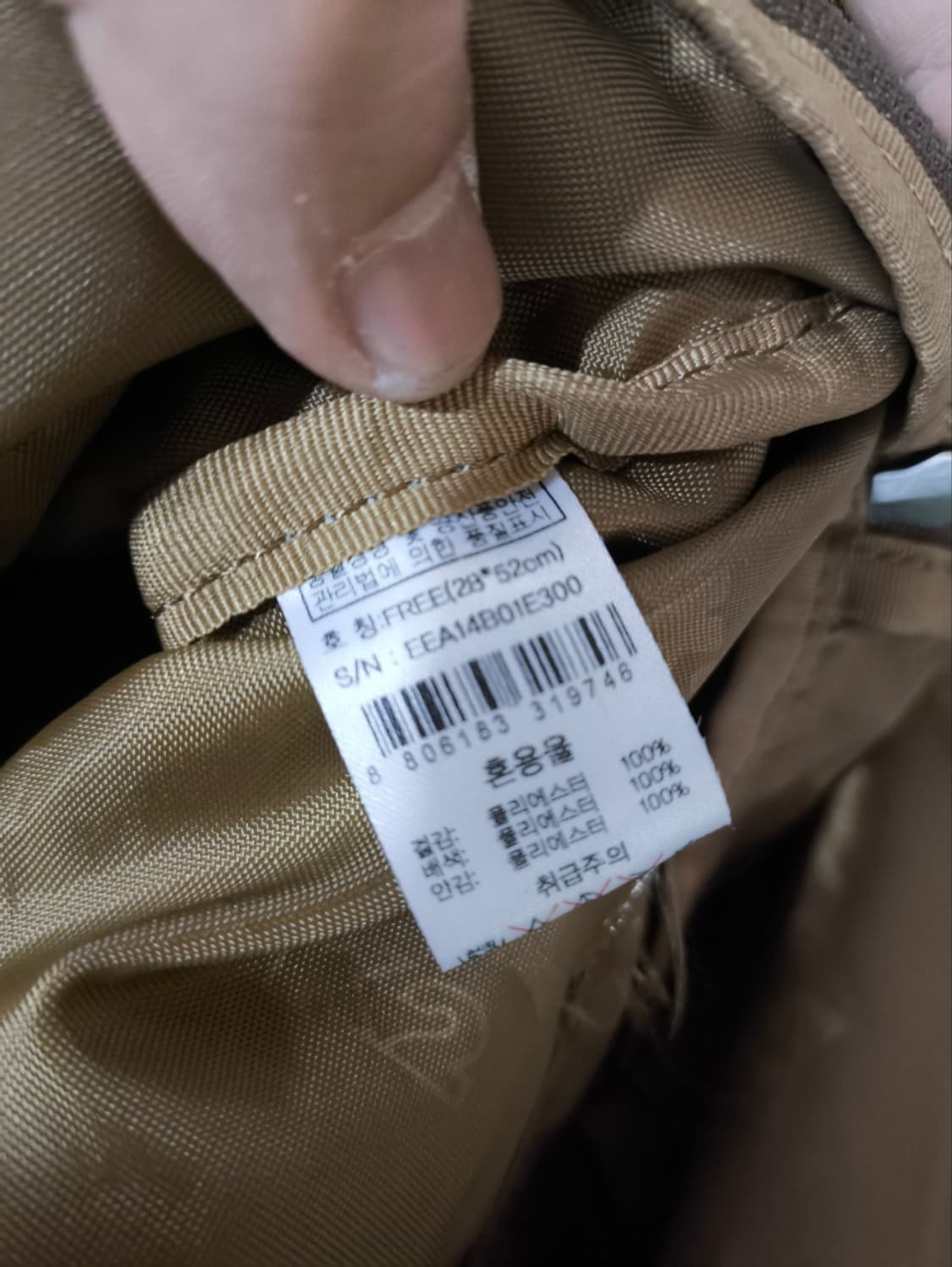 케이투 보스턴백 여행가방 상품이미지9