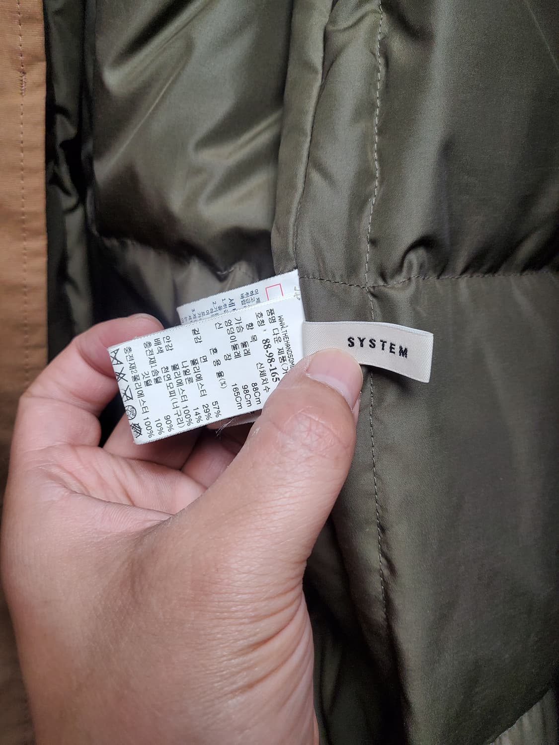 남녀공용 시스템 피쉬테일 야상 패딩 상품이미지3