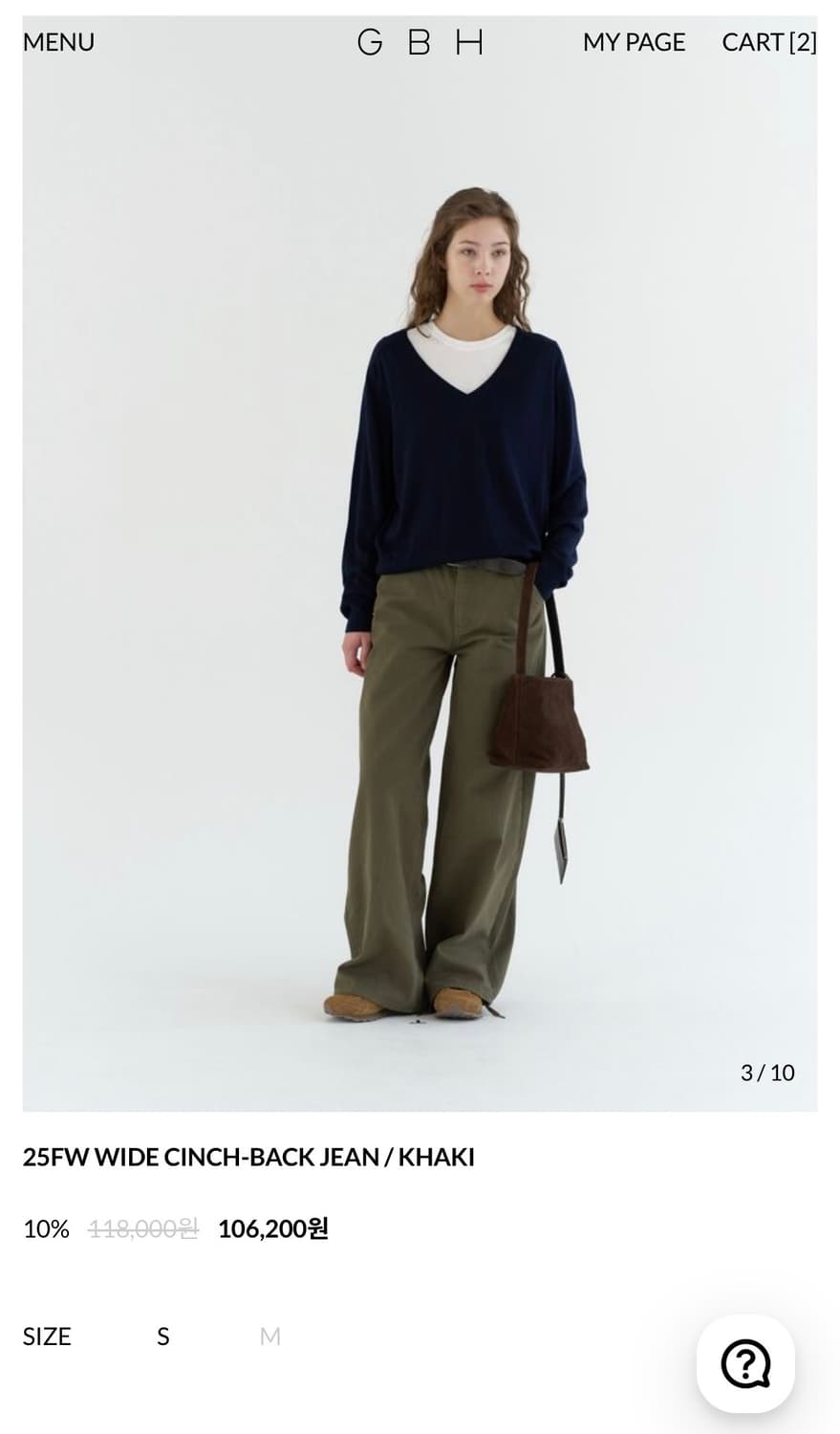 gbh 지비에이치 와이드 팬츠 카키 S 새상품 상품이미지1