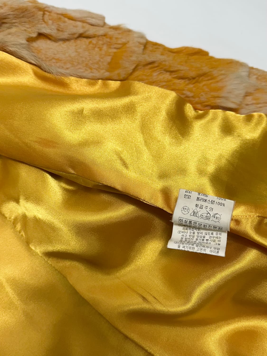 렉스 후드 퍼자켓 토끼털 모피 자켓 상품이미지8