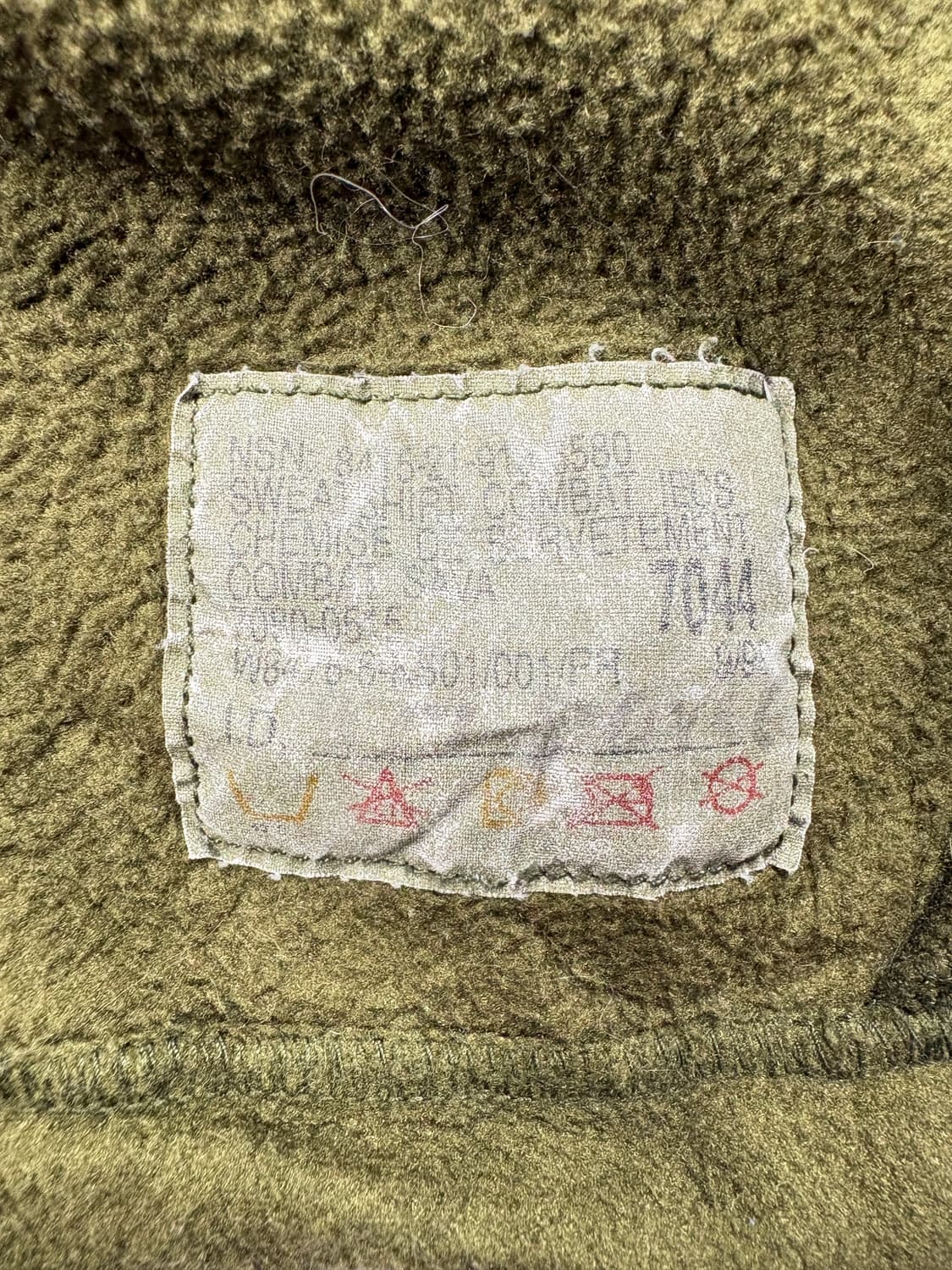 캐나다 군 플리스 상품이미지2