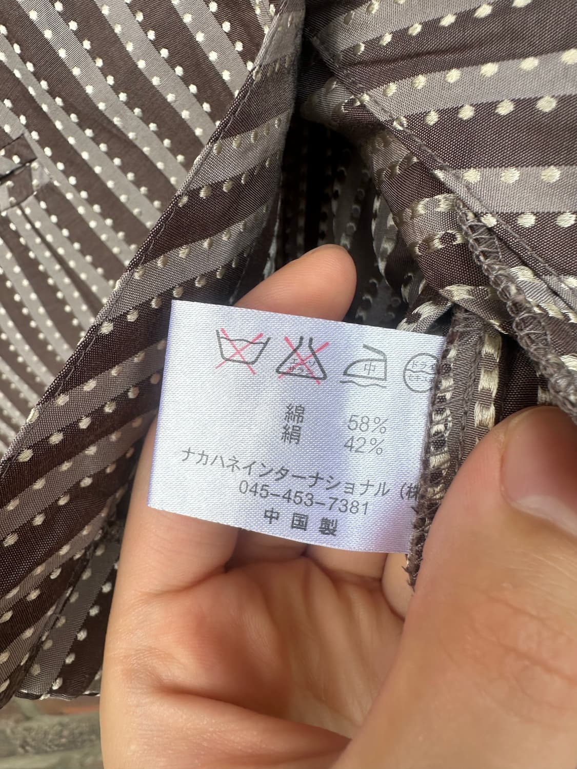 Healthy 브라운 도트 스트라이프 자켓 상품이미지6