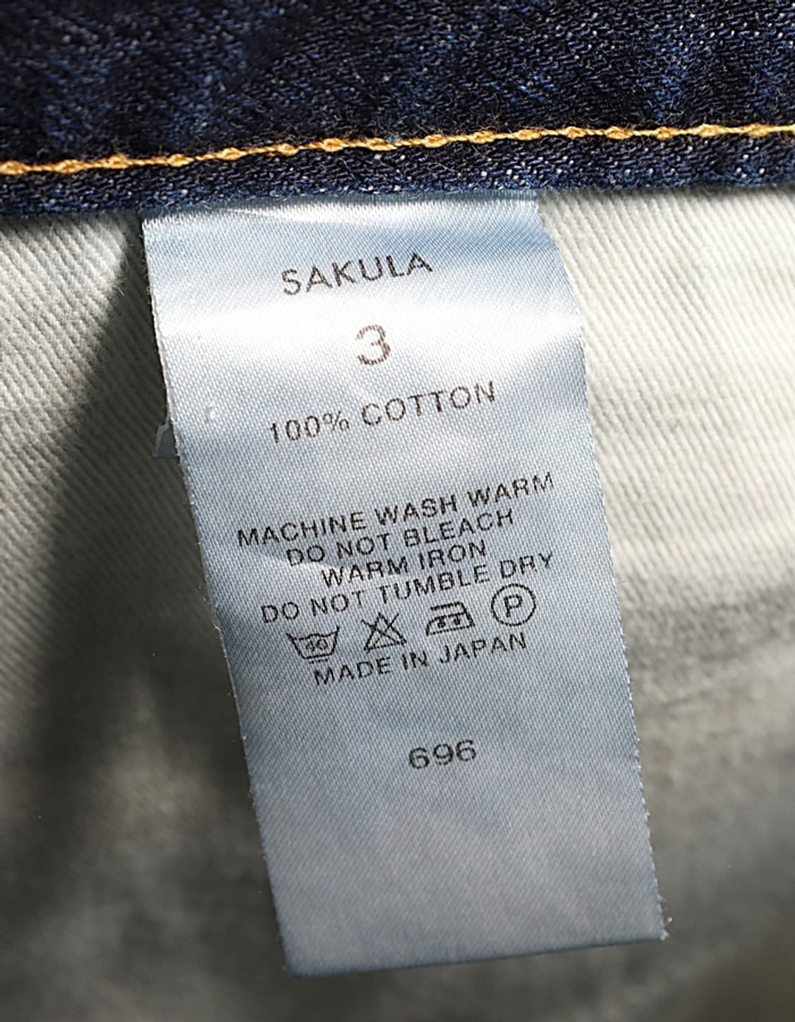 SAKULA 696 Tapered Denim Pant (31) 상품이미지8