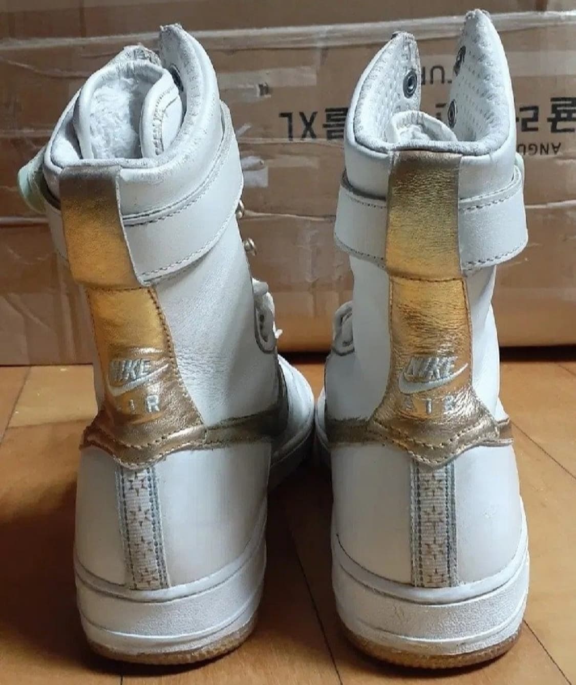 00s 올드스쿨 나이키 에어포스1 6인치 털부츠 흰금 240 상품이미지5