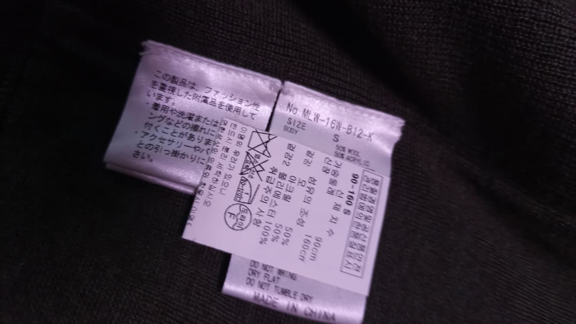 72만 신세계 정품 마크앤로나 스윙져지 점퍼 골프 상품이미지7