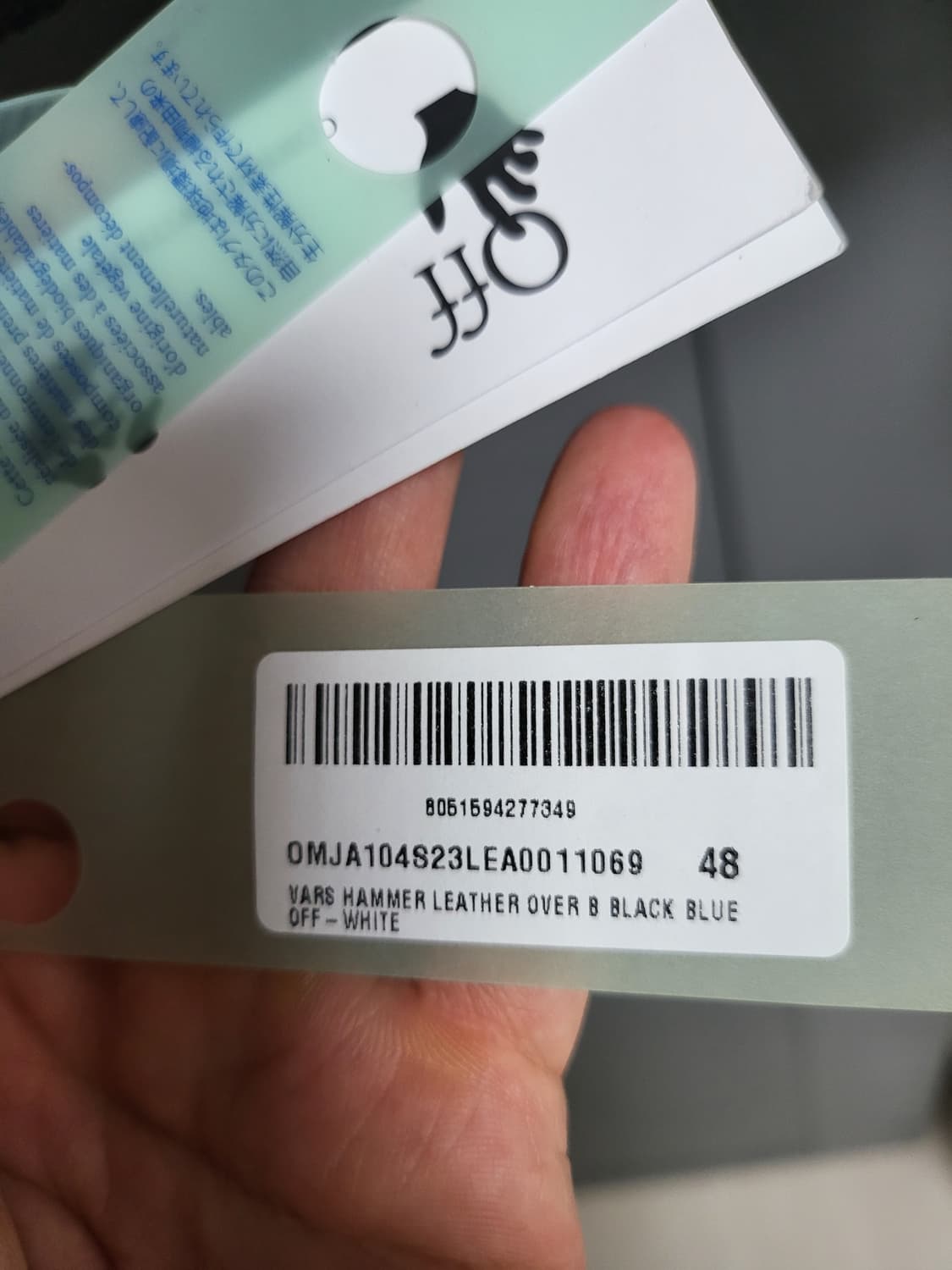 *새상품* 정품 오프화이트 최고급라인 바스헤머 바시티 가죽자켓 상품이미지4