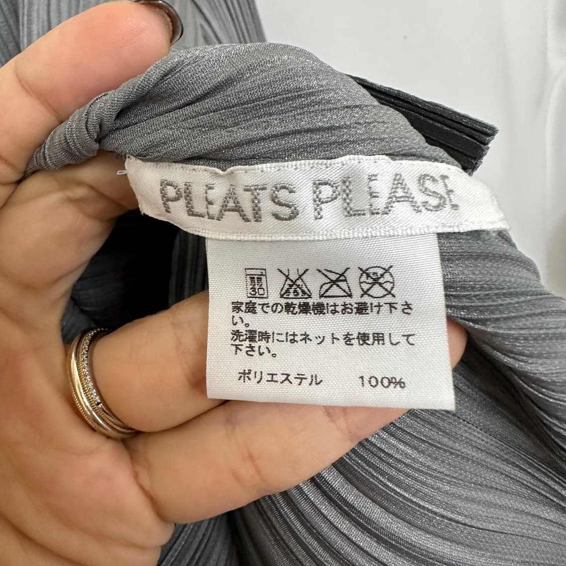 플리츠플리츠 여자 스판 주름 가디건 (44-55추천) EOI 상품이미지9