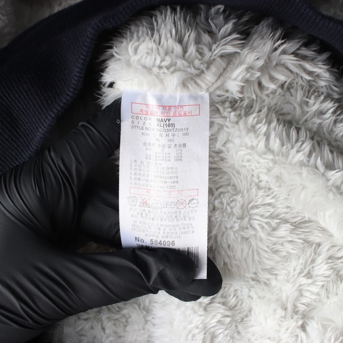 디키즈 1922 네이비 양털 안감 후드집업 XL 160 상품이미지7