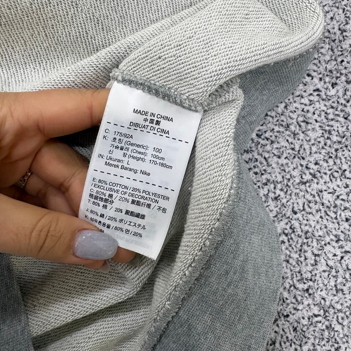 L 나이키 맨투맨 긴팔티 0316J 상품이미지5