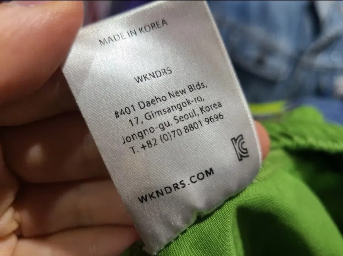 위캔더스 사자 킹 바지 상품이미지5