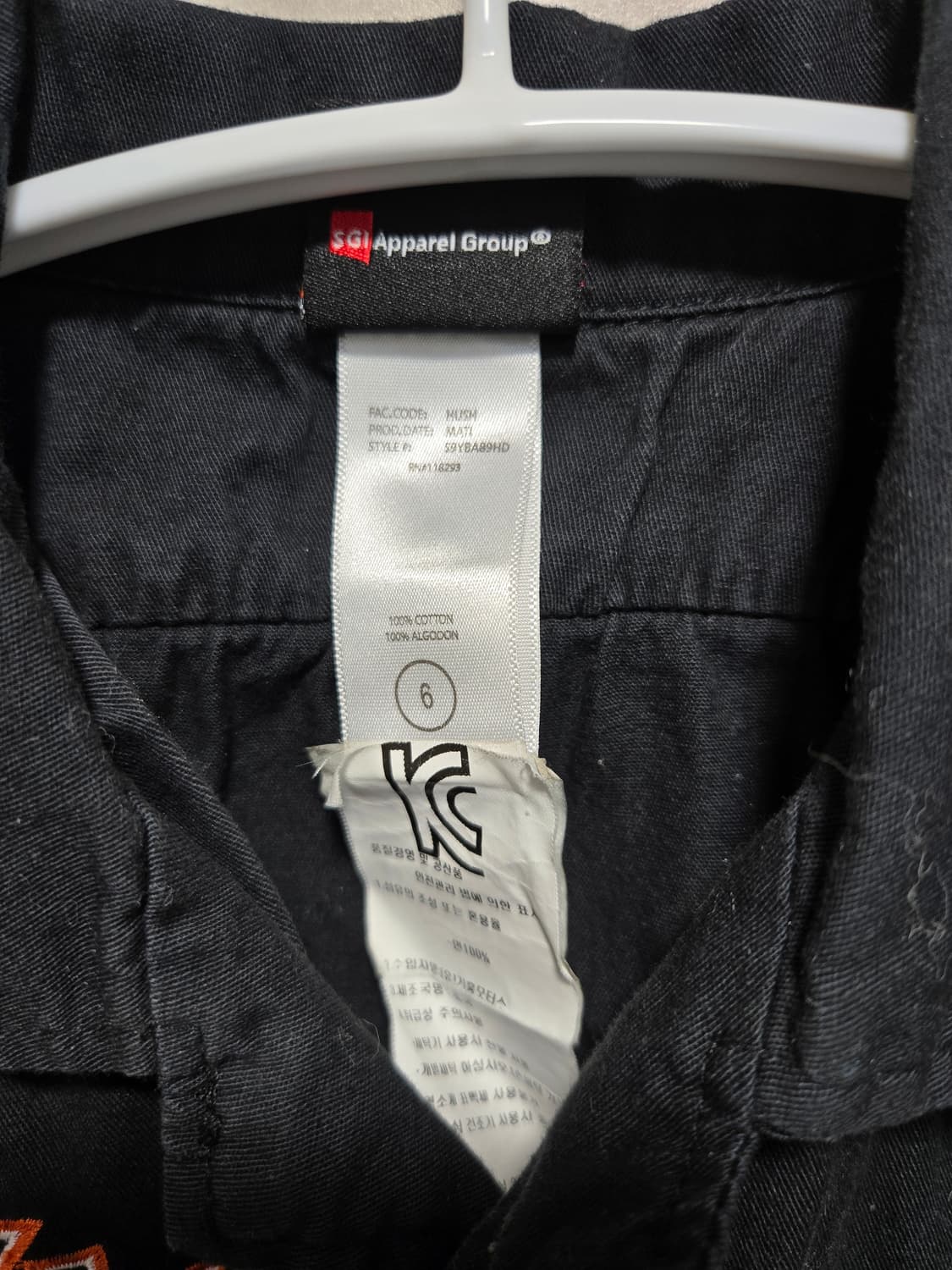 할리데이비슨 남아용 셔츠 상품이미지3