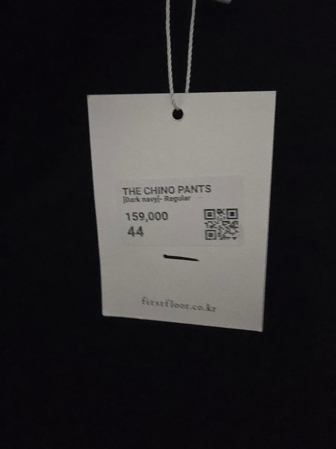 퍼스트플로어 더 치노 팬츠 레귤러 테이퍼드 네이비 44사이즈 상품이미지3