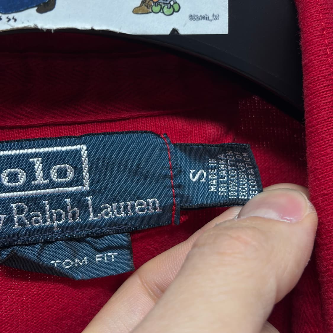 폴로 랄프로렌 럭비 스웻셔츠 21 상품이미지6