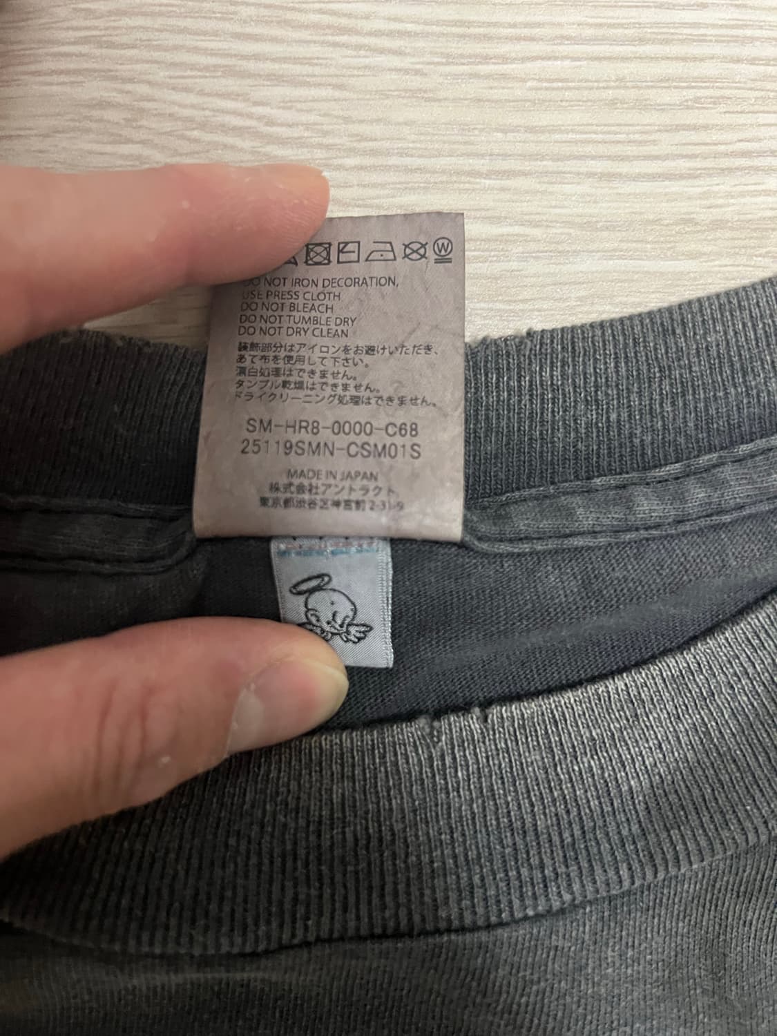 세인트미카엘x네이버후드 반팔 XXL 상품이미지6