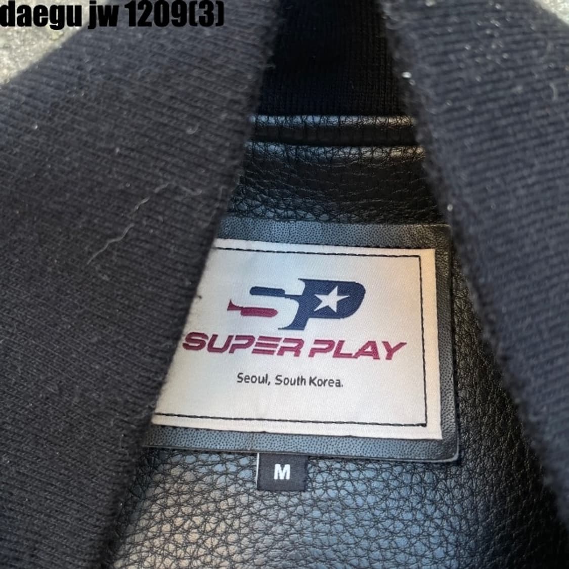 슈퍼플레이 페이커 바시티자켓 상품이미지2