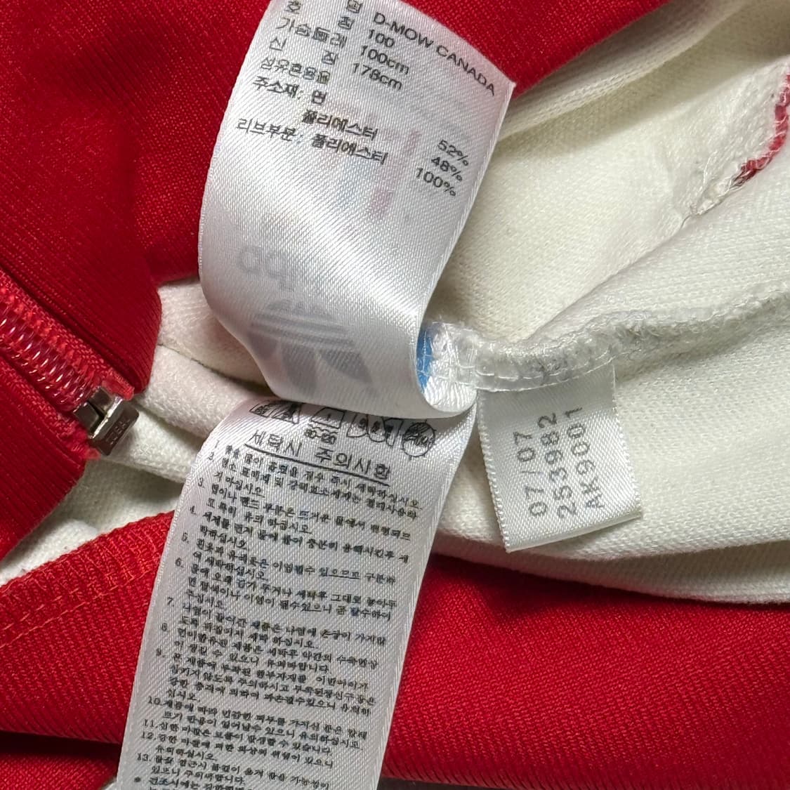 아디다스 캐나다 트랙탑 상품이미지5