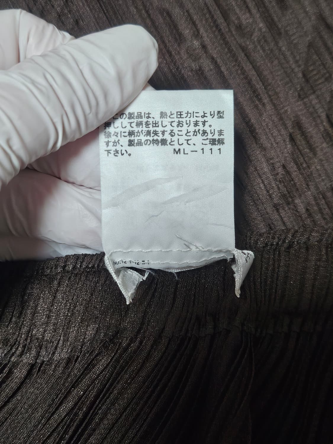 플리츠플리즈 엠보스 스커트 상품이미지8