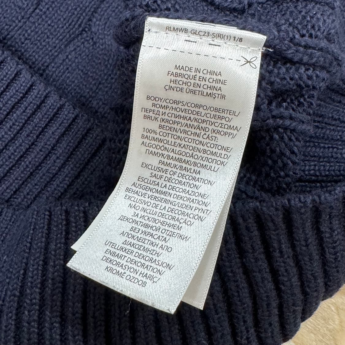 폴로 랄프로렌 케이블 니트 상품이미지4