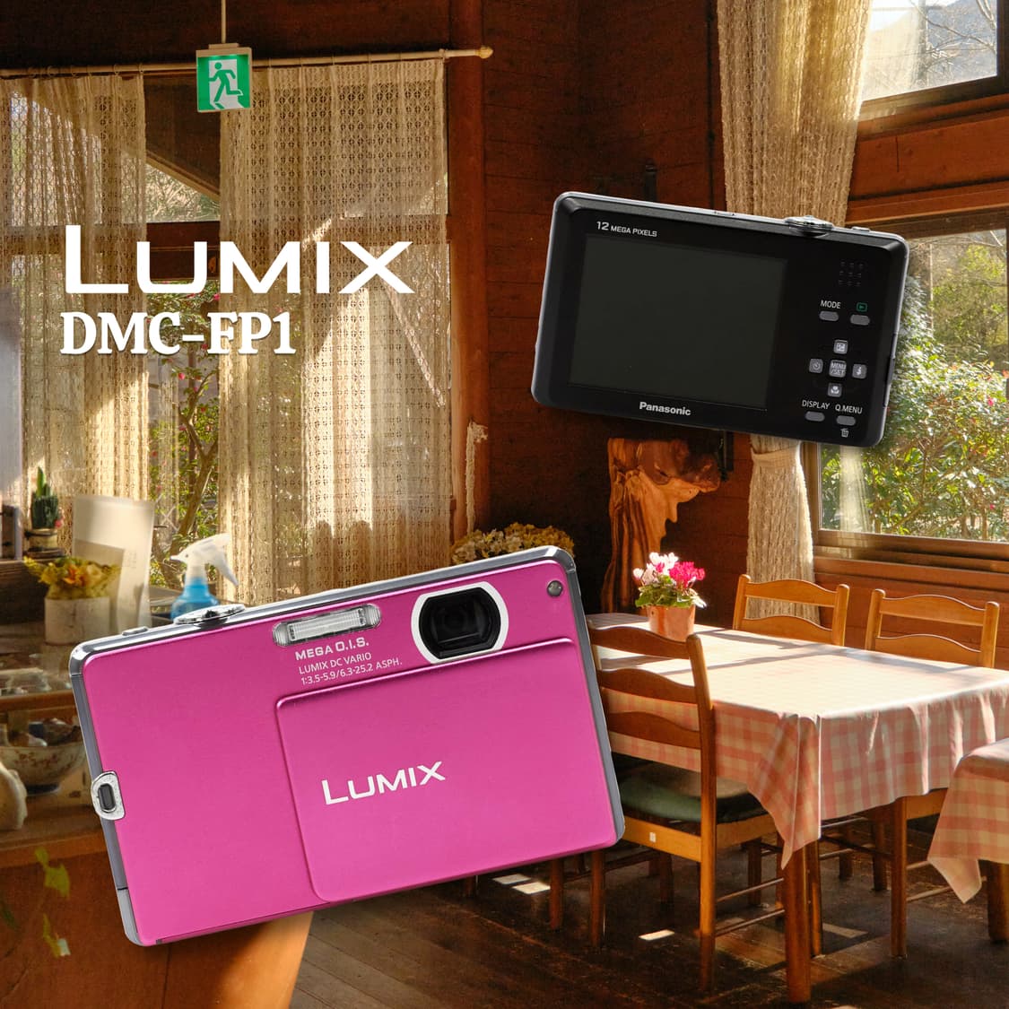 파나소닉 루믹스 DMC-FP1 디카✨ 상품이미지1
