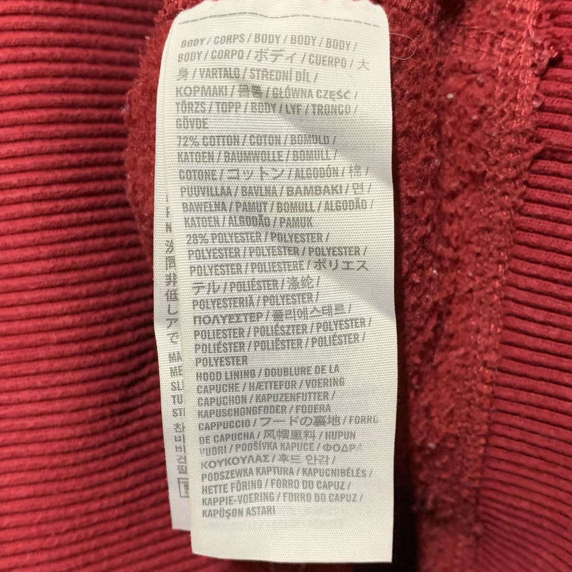 [M] 아베크롬비 A&F 와플후드 후디 상품이미지5